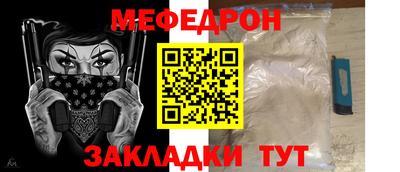 марки lsd Кунгур
