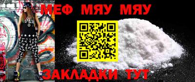 марки lsd Кунгур