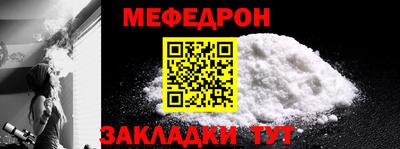 марки lsd Кунгур