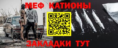 трава Кулебаки