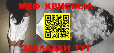 гидра Кумертау