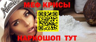 трава Кулебаки