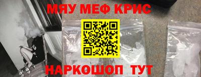 трава Кулебаки