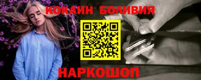 трава Кулебаки