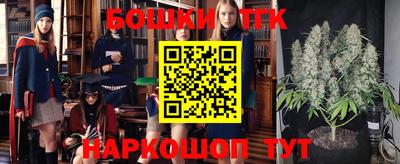 гидра Кумертау