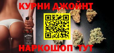 марки lsd Кунгур