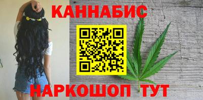 марки lsd Кунгур
