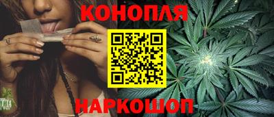 марки lsd Кунгур