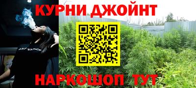 трава Кулебаки