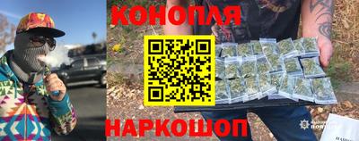 гидра Кумертау