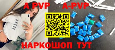 трава Кулебаки