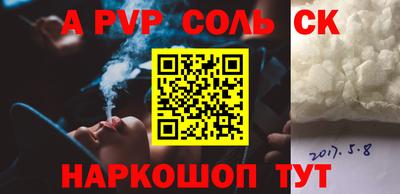 трава Кулебаки