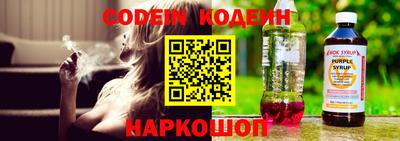 гидра Кумертау