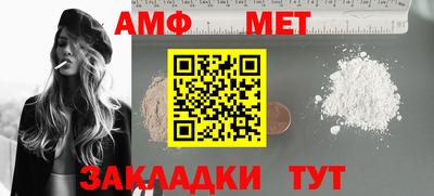 трава Кулебаки