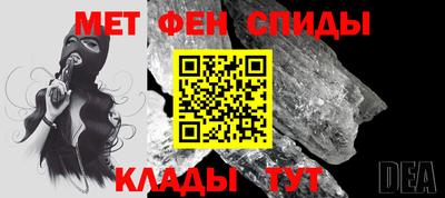 марки lsd Кунгур