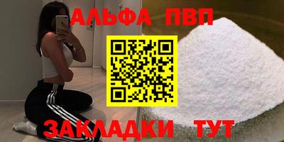 трава Кулебаки