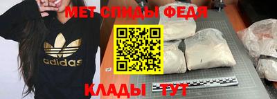 трава Кулебаки