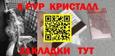марки lsd Кунгур