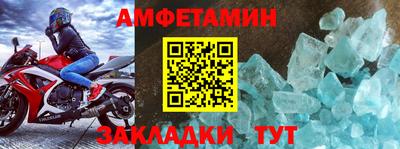 трава Кулебаки