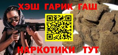 марки lsd Кунгур