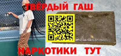 трава Кулебаки