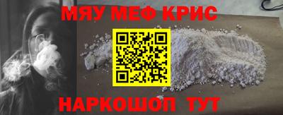 трава Кулебаки