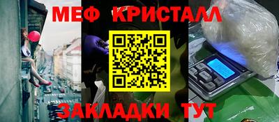 трава Кулебаки
