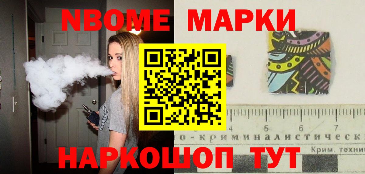 ЛСД экстази ecstasy  ЛСД экстази кислота  Вход с VPN  Фролово 